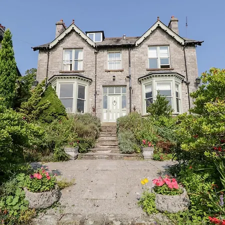 Дом отдыха Rockwood House