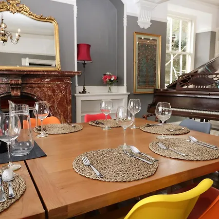 Дом отдыха Rockwood House